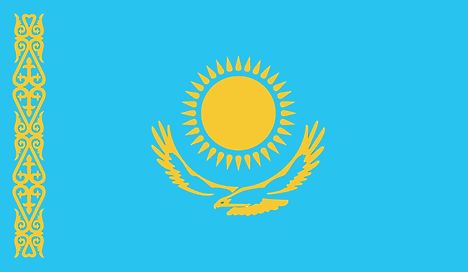 Kazakhstan Country Flag