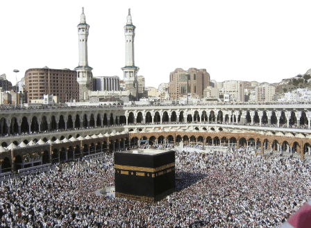 Masjid al-Haram information in all topics